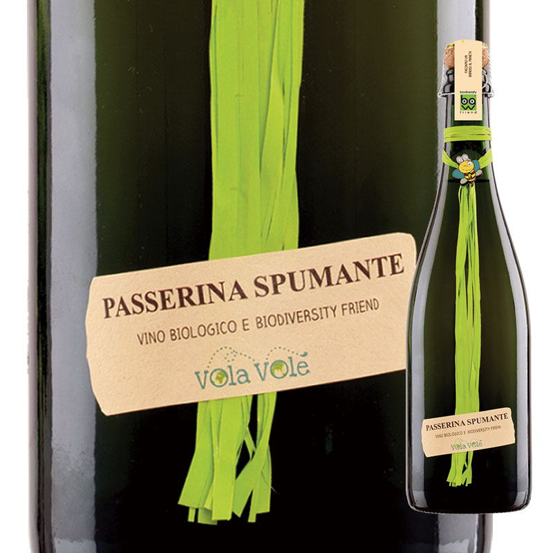 ヴォラヴォレ・パッセリーナ・スプマンテ
