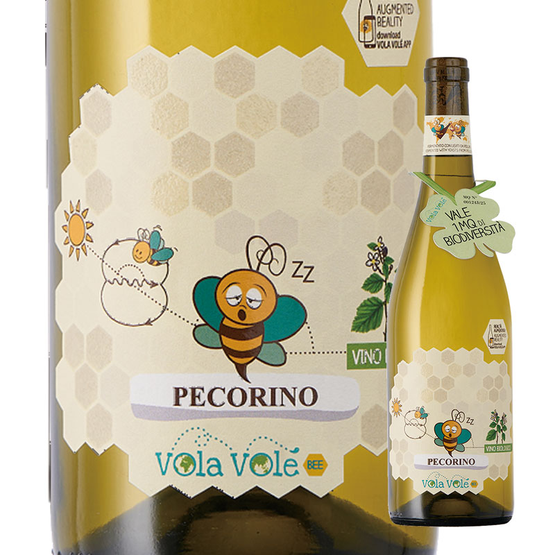 ヴォラヴォレ・ペコリーノ