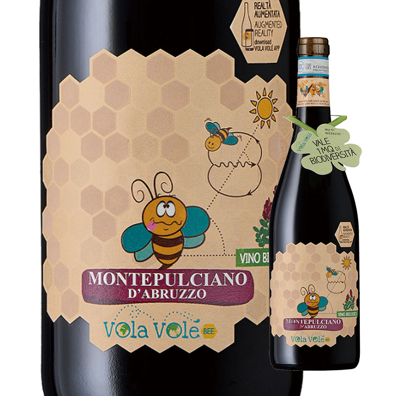 ヴォラヴォレ・モンテプルチアーノ・ダブルッツォ