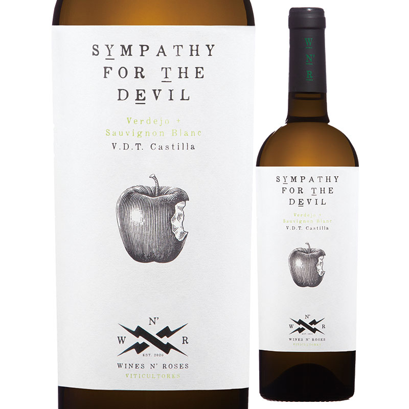 シンパシー・フォー・ザ・デヴィル