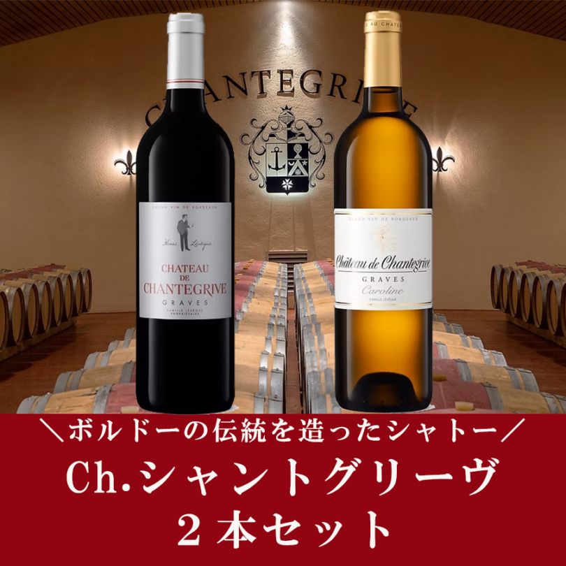 スペシャルセール | IPPON ICHIE 逸本一会