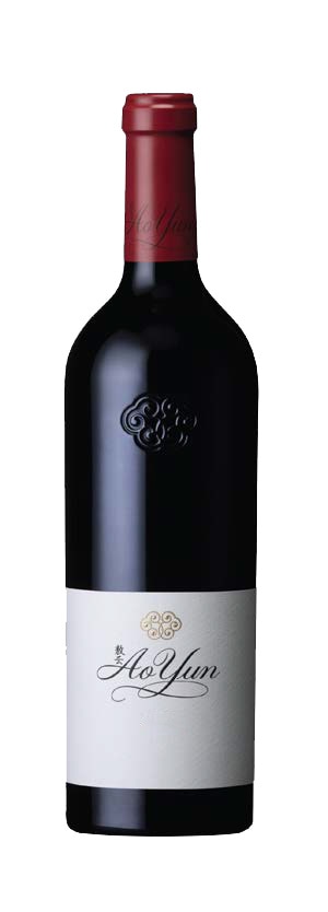 アオ・ユン 2019/アオ・ユン