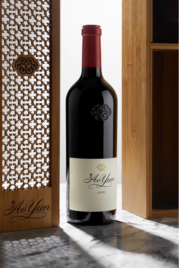 アオ・ユン【ギフトボックス入】 2021/アオ・ユン