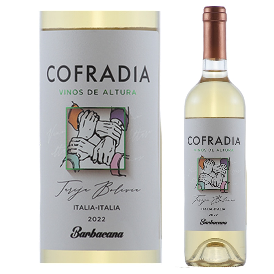 バルバッカーナ／コフラディア・ビアンコ