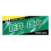 HIROSHIMA THUNDERS＆OSAKA MARVELOUS ONLINE SHOP |