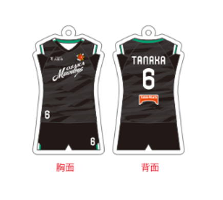 大阪マーヴェラス ユニフォームキーホルダー25-26 2nd（ブラック