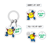 広島サンダーズ,アパレル／アパレル小物 | JT VOLLEYBALL ONLINE SHOP