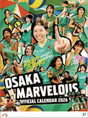 2026 ���ޡ������饹 �ݥ��������������������̸���