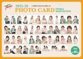 ���ޡ������饹 25-26��������֥��ޥ��ɡ���2�ơ�