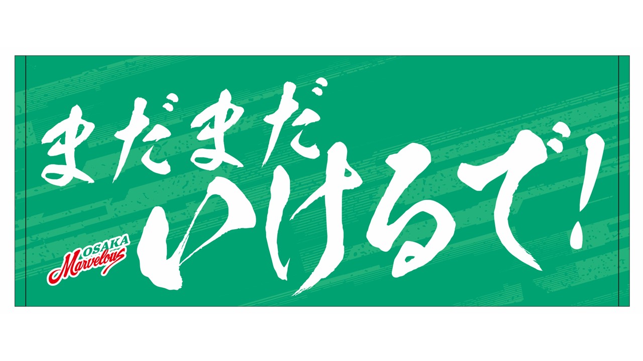 ���ޡ������饹 �����å����������� 25-26