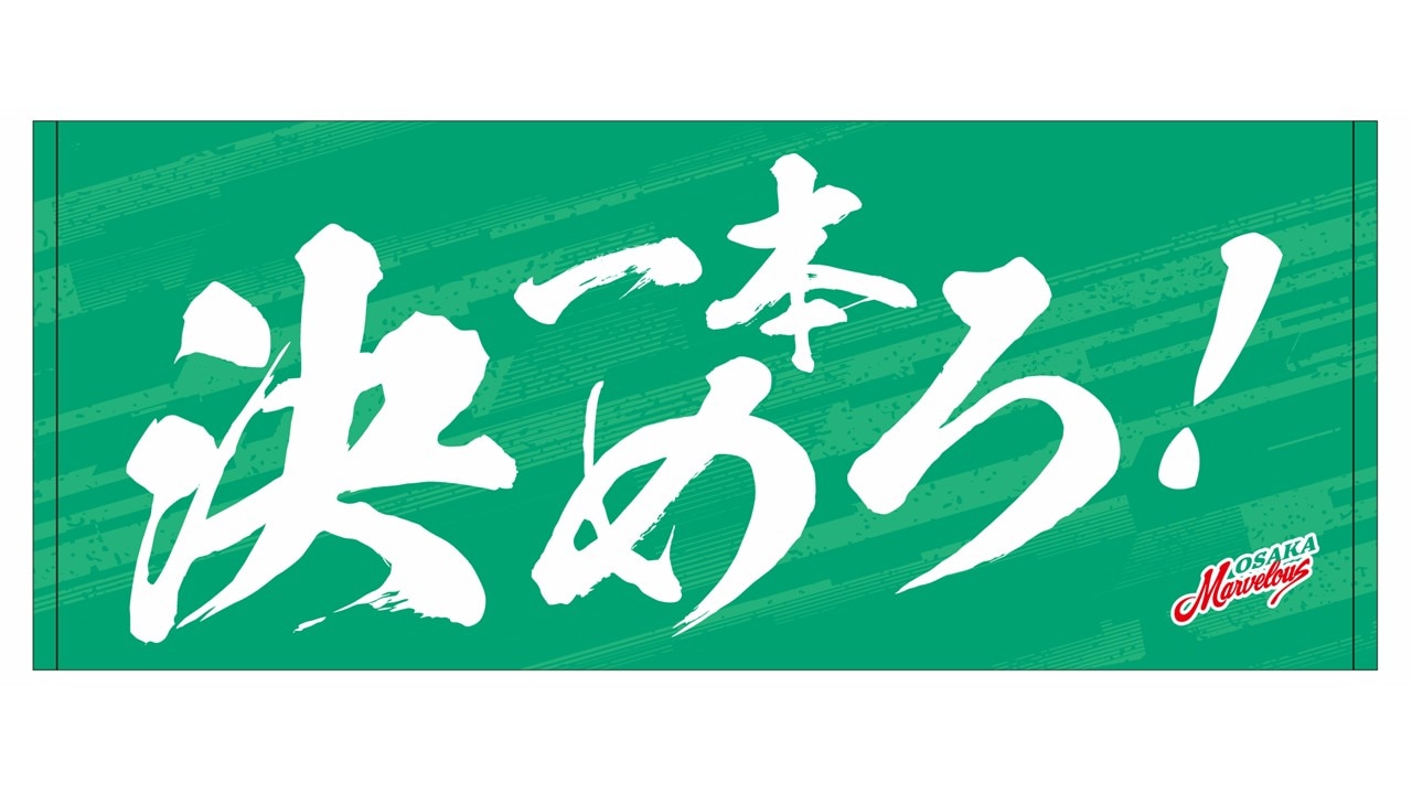 ���ޡ������饹 �����å����������� 25-26