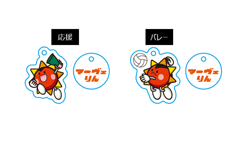 ޡ饹 ޡ󥢥㡼25-26