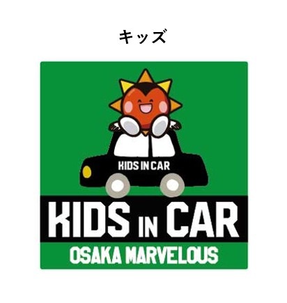 ޡ饹 󥹥ƥå 25-26