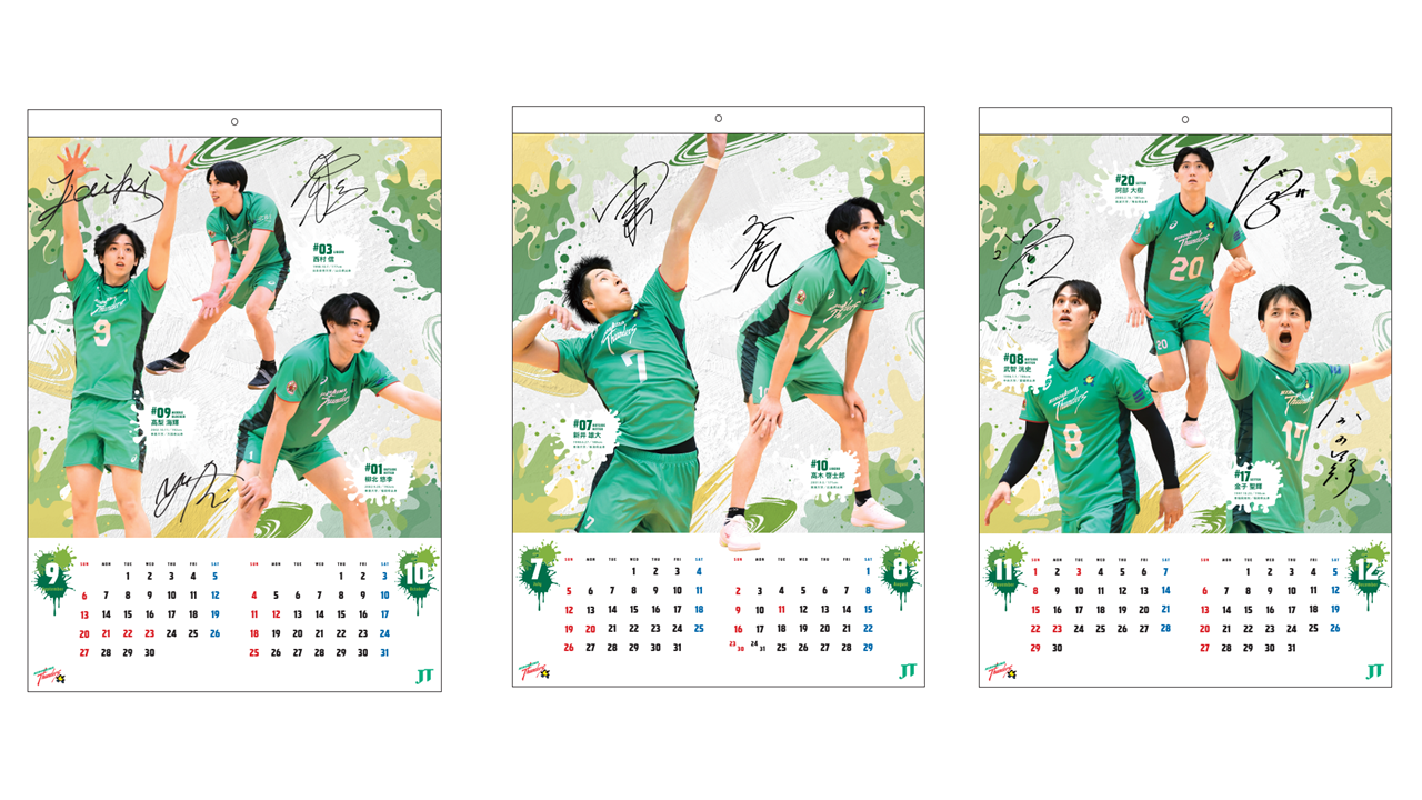 2026 ���祵��������ݥ��������������������̸���