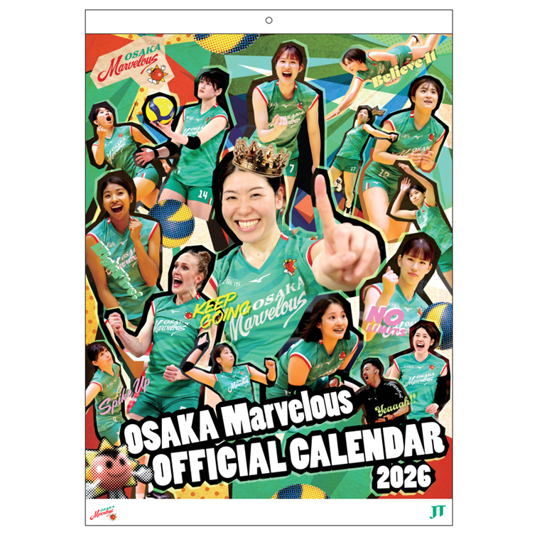 2026 ���ޡ������饹 �ݥ��������������������̸���