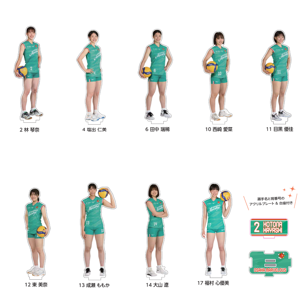 ���ޡ������饹 ���ꥢ����륹�����25-26
