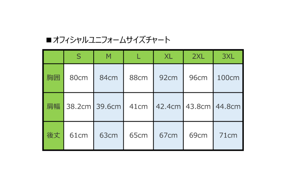 ޡ饹 ե˥ե(SV꡼ԥͭ)