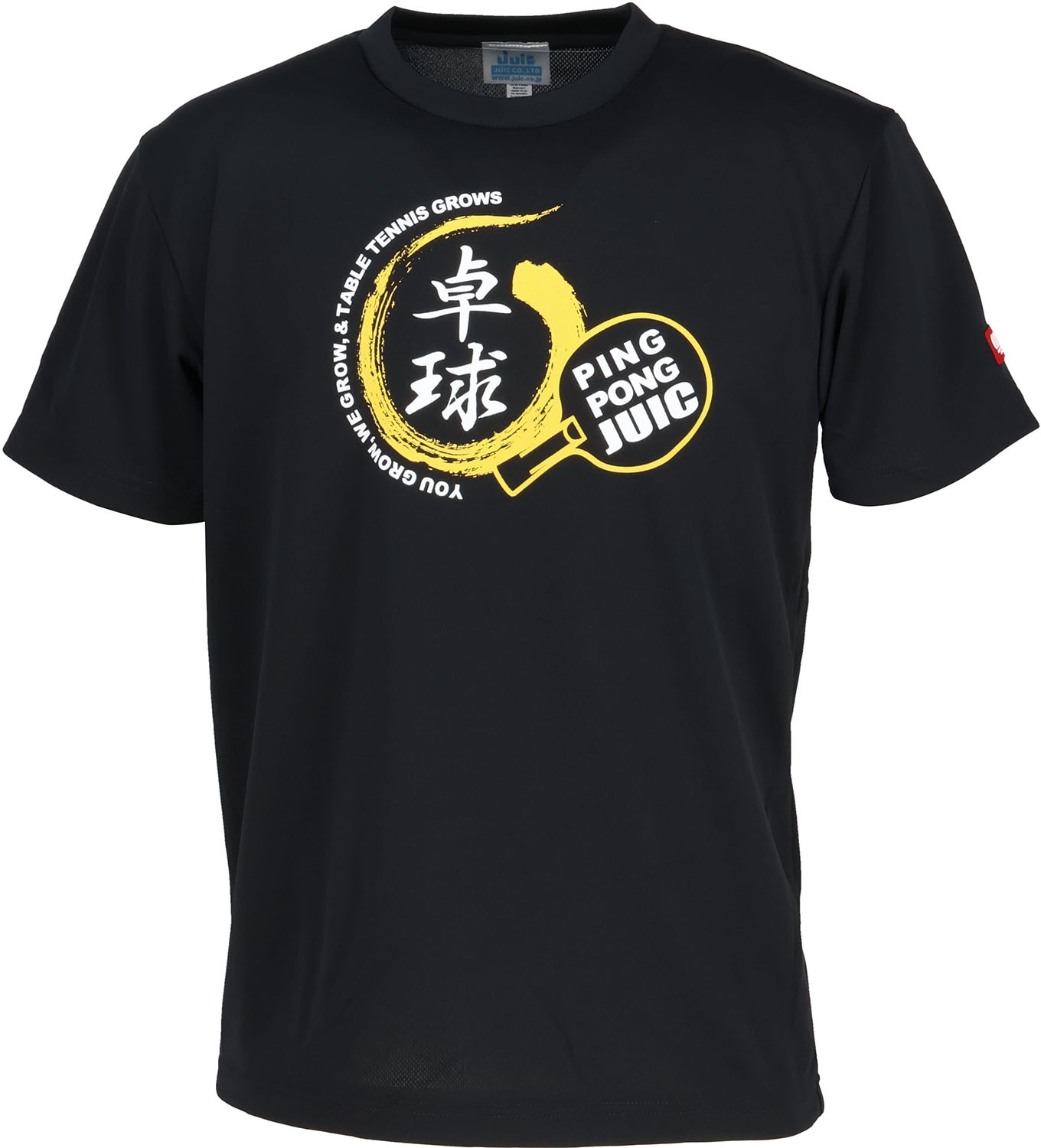 BJC Vinyl JKT T-shirts 【Bang!】XLサイズ BLANKEY JET CITY / BJC Vinyl JKT T-shirts（BANG!） – UNIVERSAL