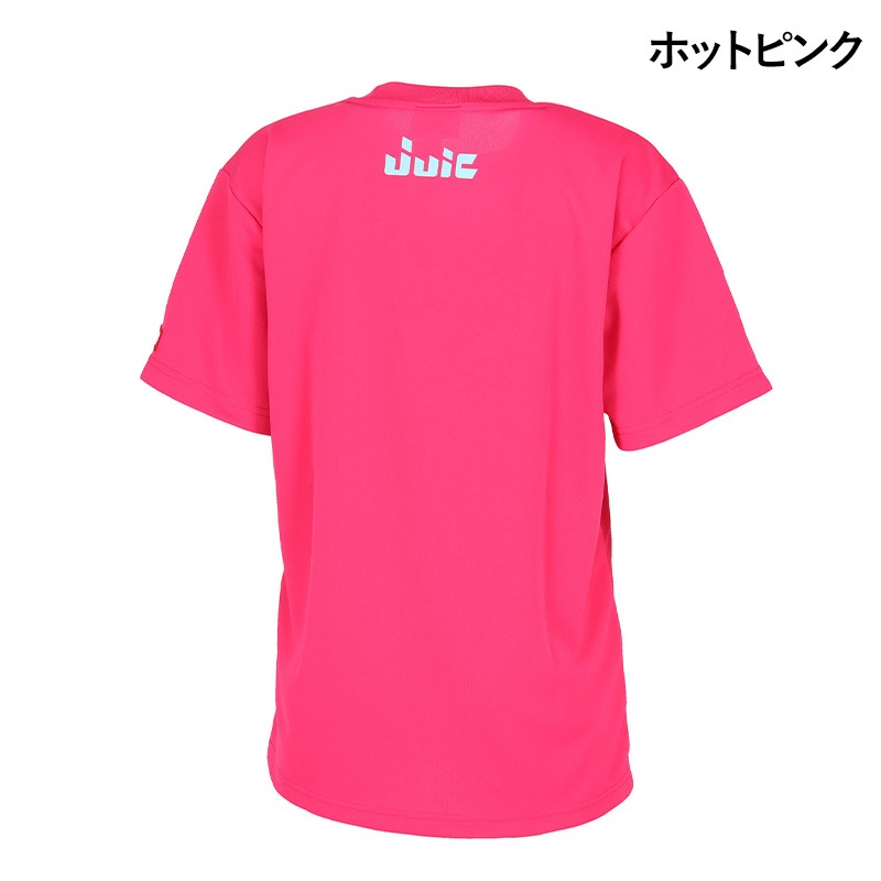 JUIC Racket&sup2;
