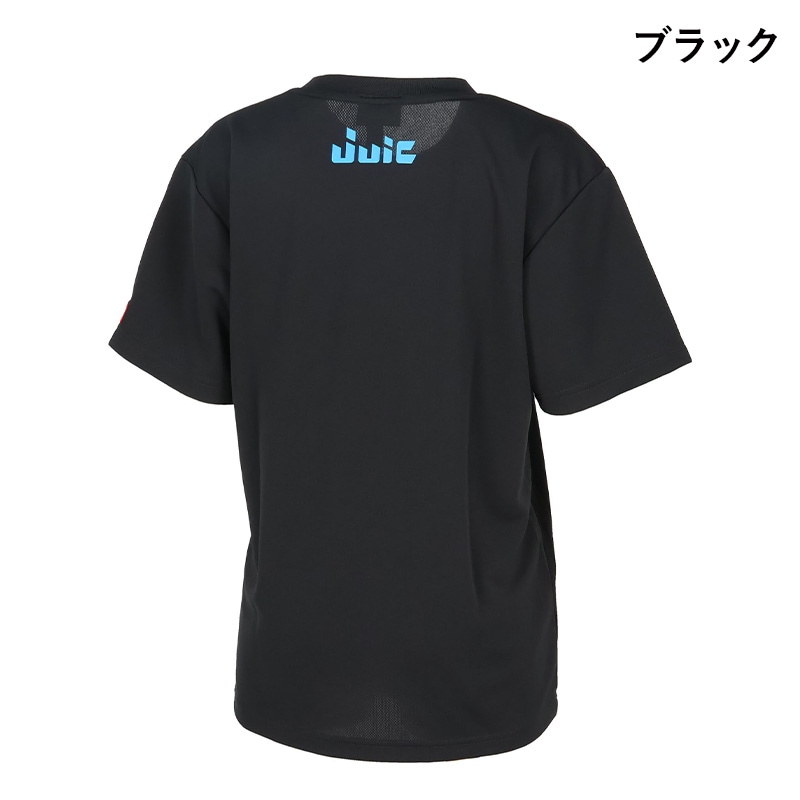 JUIC Racket&sup2;