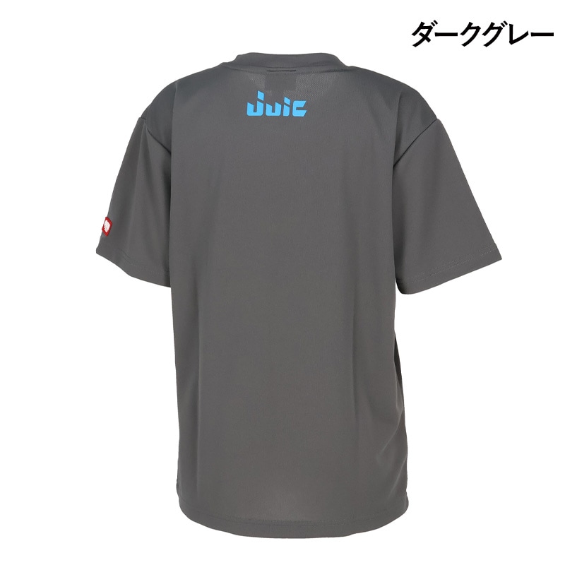 JUIC Racket&sup2;