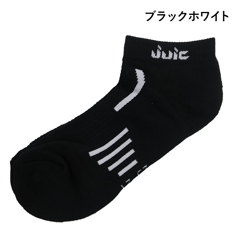 アスリートソックス 25-27cm｜ジュウイック ｜JUIC卓球総合メーカー
