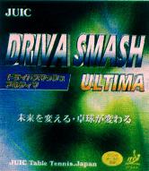 ドライバスマッシュアルティマ（DRIVE SMASH ULTIMA）