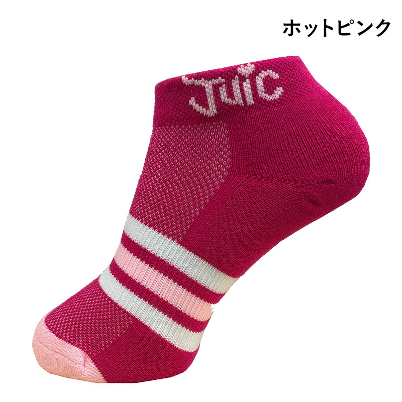 ストライプモーションソックス　22-24cm 