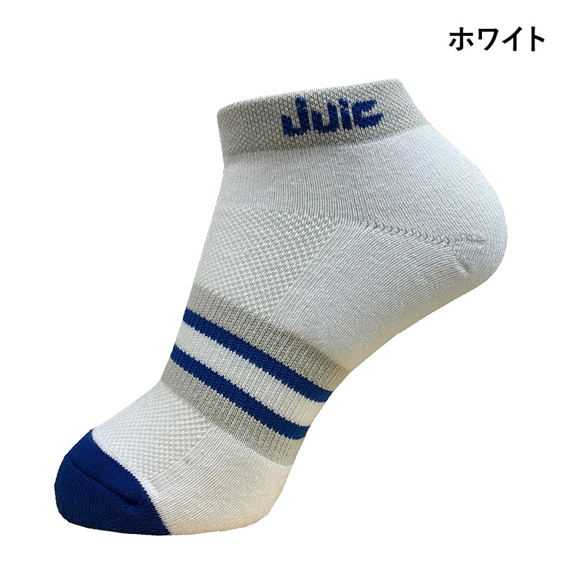 ストライプモーションソックス　25-27cm 