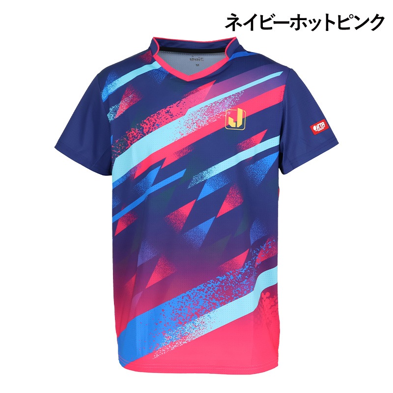 JUICスターダストドライブ（男女兼用）