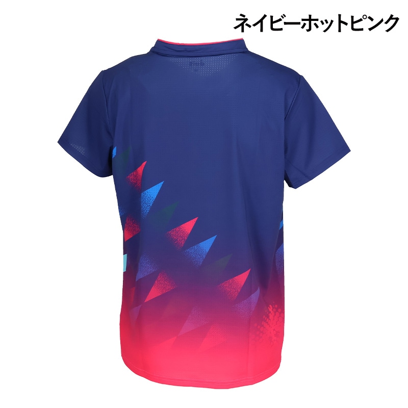 JUICスターダストドライブ（男女兼用）