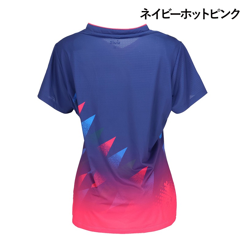 JUICスターダストドライブ（レディース）