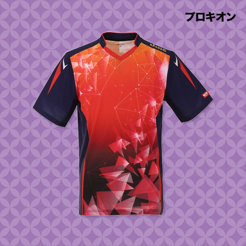 2026福袋】トリプルユニフォーム レディース