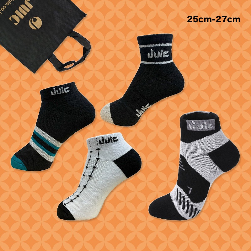 2026福袋】ソックス4足セット