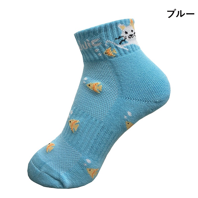 JUICキディソックス 22cm～24cm｜ジュウイック｜JUIC卓球総合メーカー