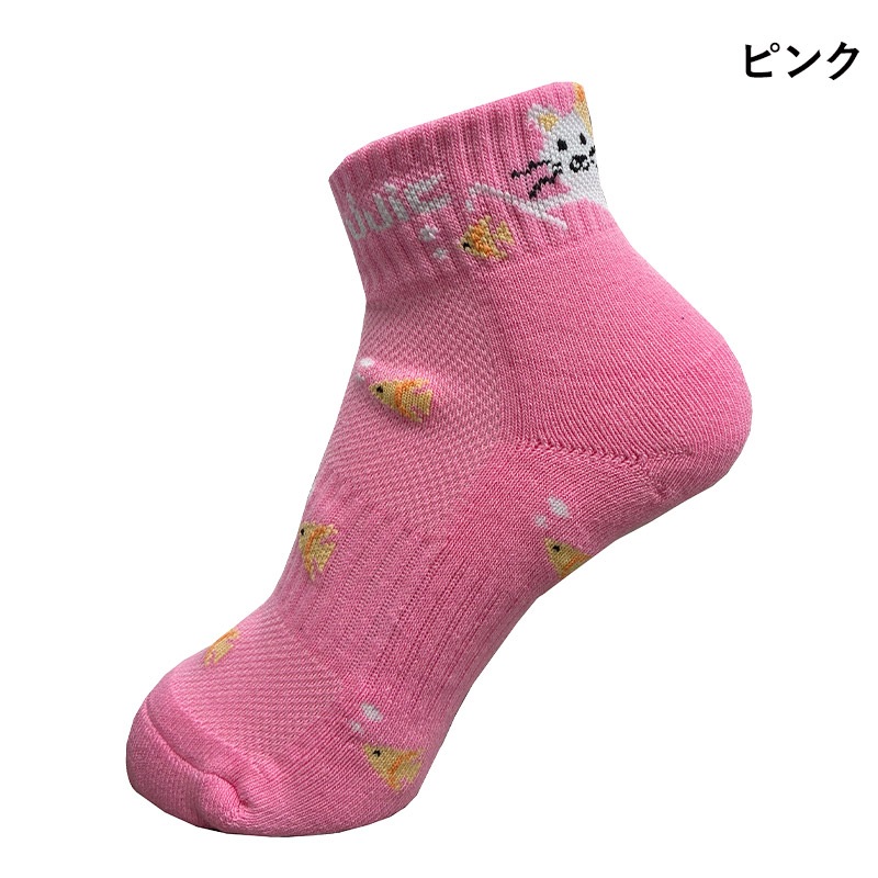 JUICキディソックス 22cm～24cm｜ジュウイック｜JUIC卓球総合メーカー