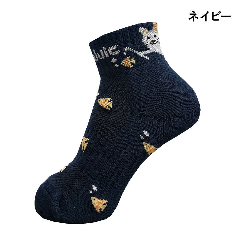 JUICキディソックス 22cm～24cm｜ジュウイック｜JUIC卓球総合メーカー