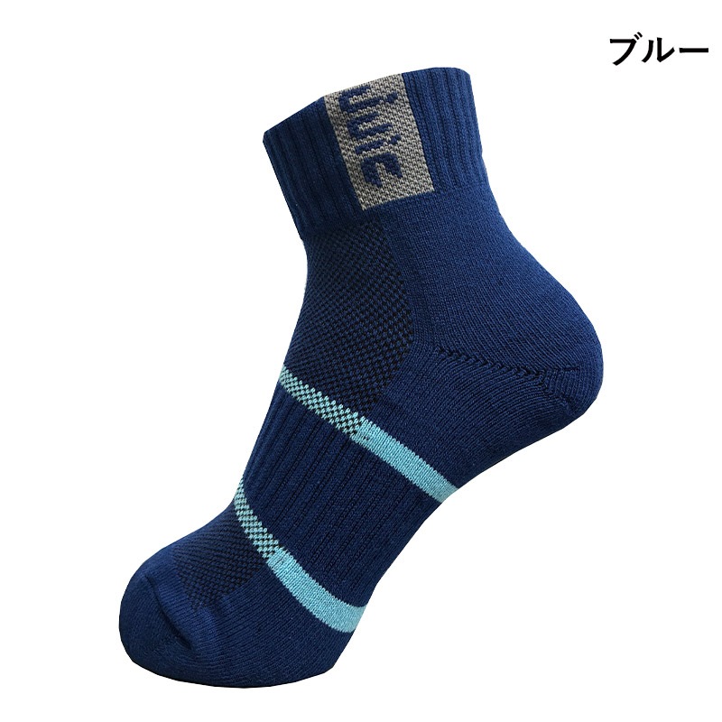 JUICビスタソックス 25cm～27cm｜ジュウイック｜JUIC卓球総合メーカー