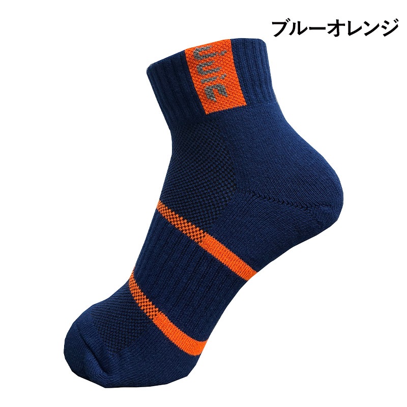 JUICビスタソックス 25cm～27cm｜ジュウイック｜JUIC卓球総合メーカー