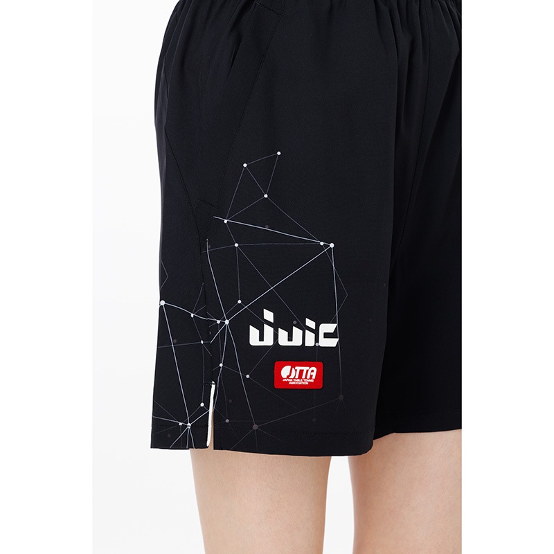 JUICコスモ・レイP