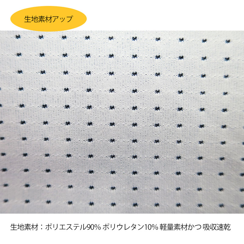 JUIC-プロキオン（レディース）