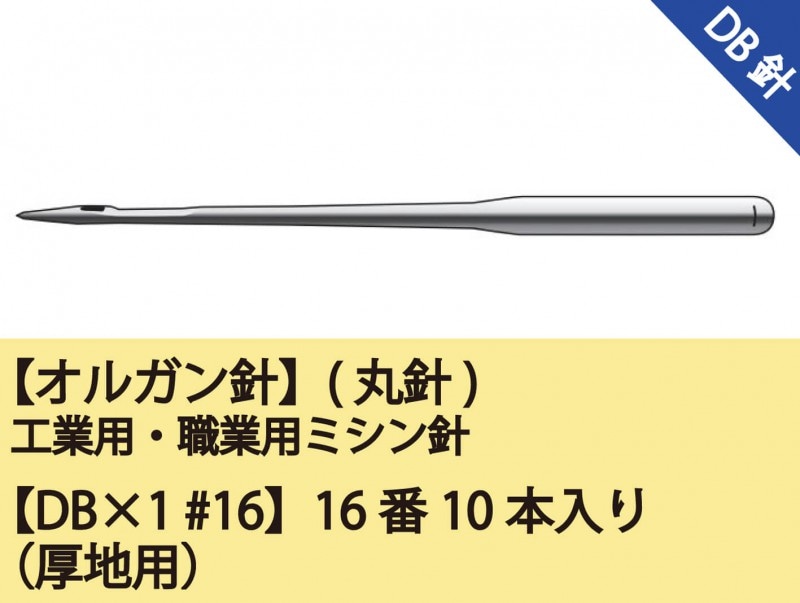 ڥ륬ˡ(ݿ)ѥߥˡѥߥˡDB1 #161610ʸѡ