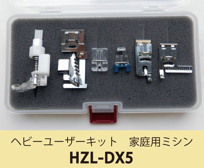 専用　セット 2-8667-01 精密耐薬ピンセット 5SVR.SA 【AXEL】 アズワン