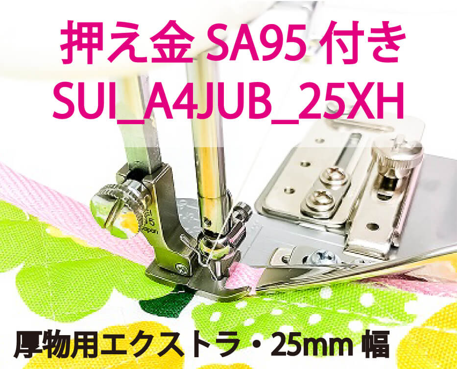 掛軸　二行書　逸品　J124 掛軸 二行書 逸品 J124