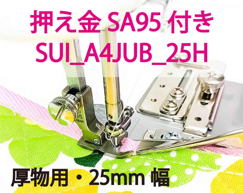 バインダー2畳刈り Yahoo!オークション -「2条刈バインダー」の落札相場・落札価格