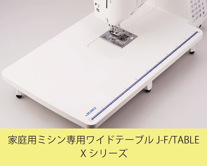 ̵ ѥߥѥ磻ɥơ֥롡J-F/TABLEX꡼