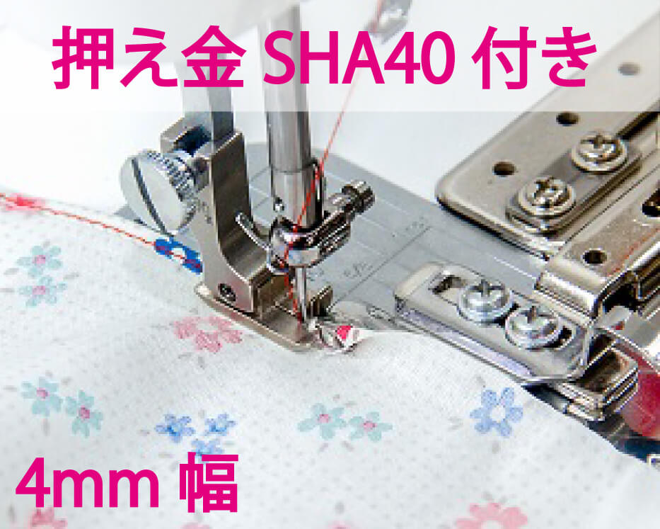 こじんすきー様　専用 建築金物の通販 ロッキーズ 丸喜金属金物(MK)社製品 ＞ 建具金物