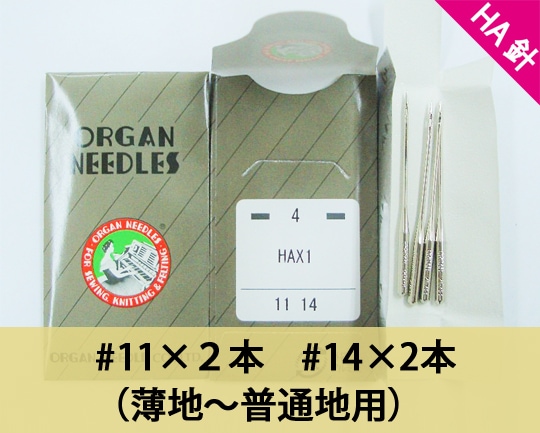 shin000999111444さん専用 S-PARTS エスパーツ マフラーヒートガード用チタンボルトセット