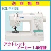 ������̵���� �����ȥ�å�SALE!�������ѥߥ���HZL-MK15E�����磻�ɥơ��֥륻�å� ��ǯ�ݾ�