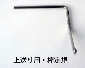 �����겡����HZL-L510��������̵����